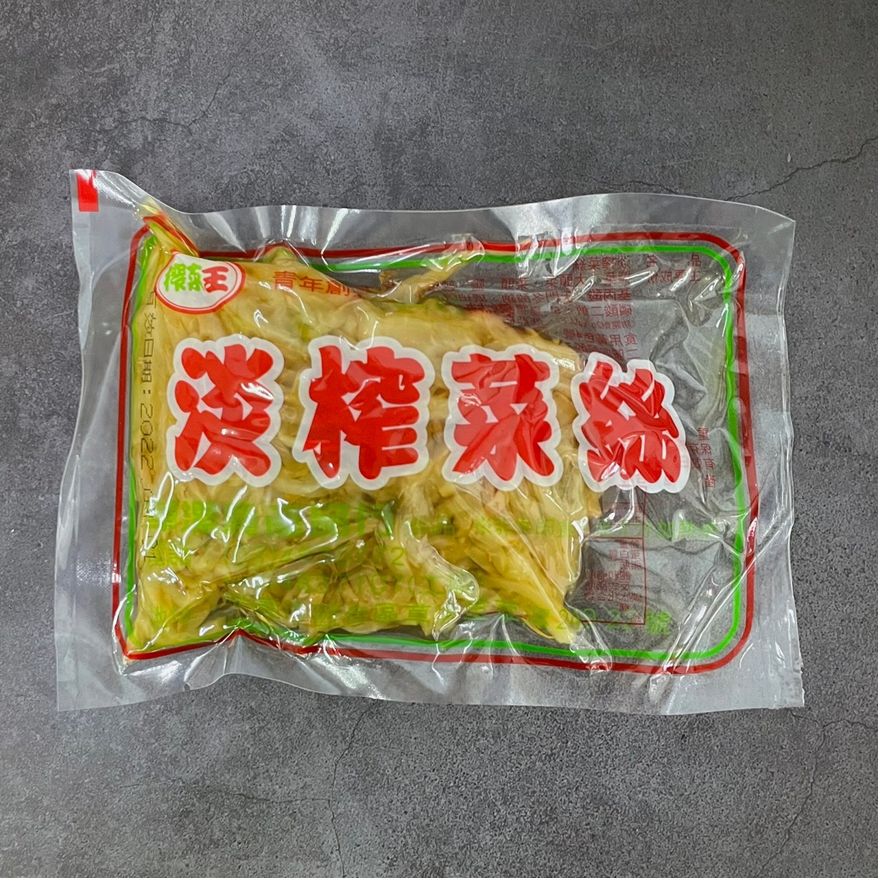 榨菜王榨菜絲(小包裝)