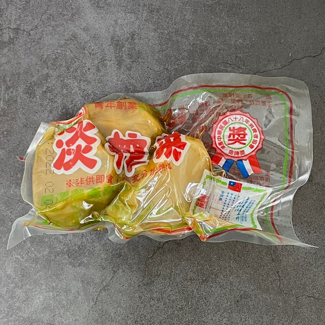 榨菜王榨菜粒(小包裝)