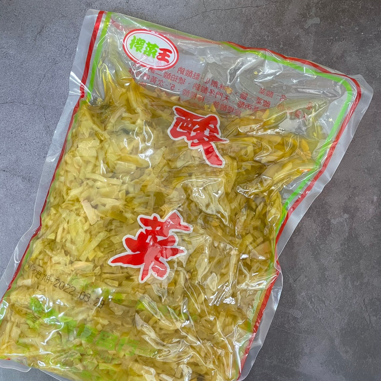 榨菜王五斤入酸菜包(莖-4入)