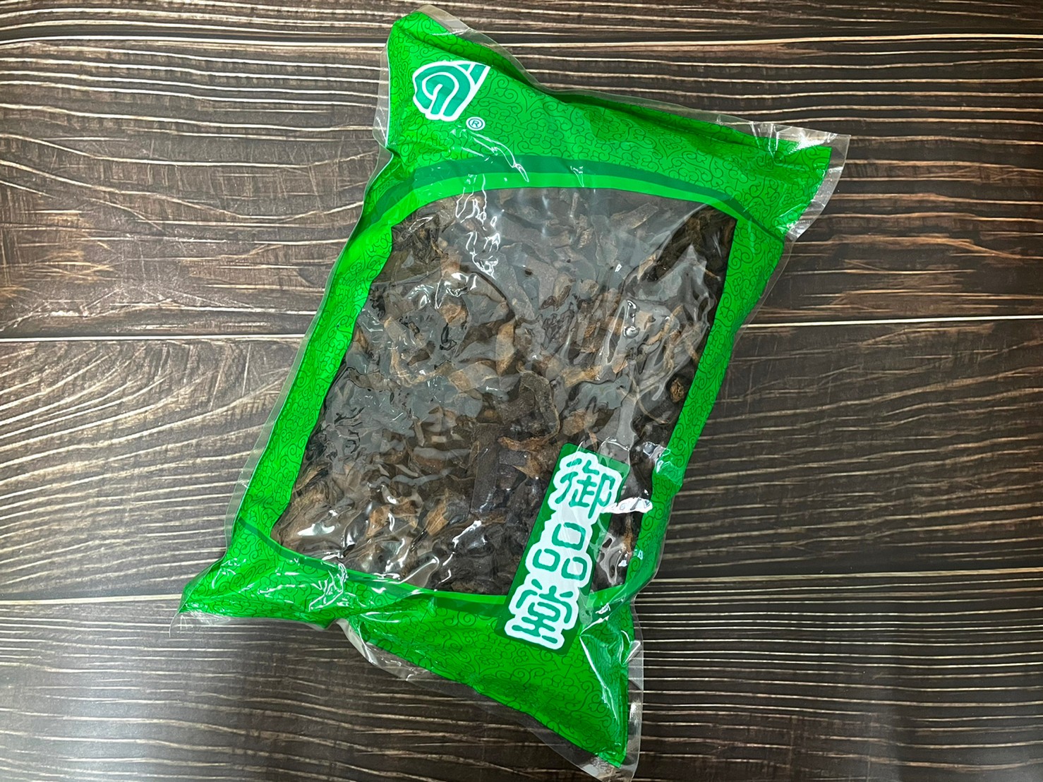 陳皮(黑) 1台斤/包