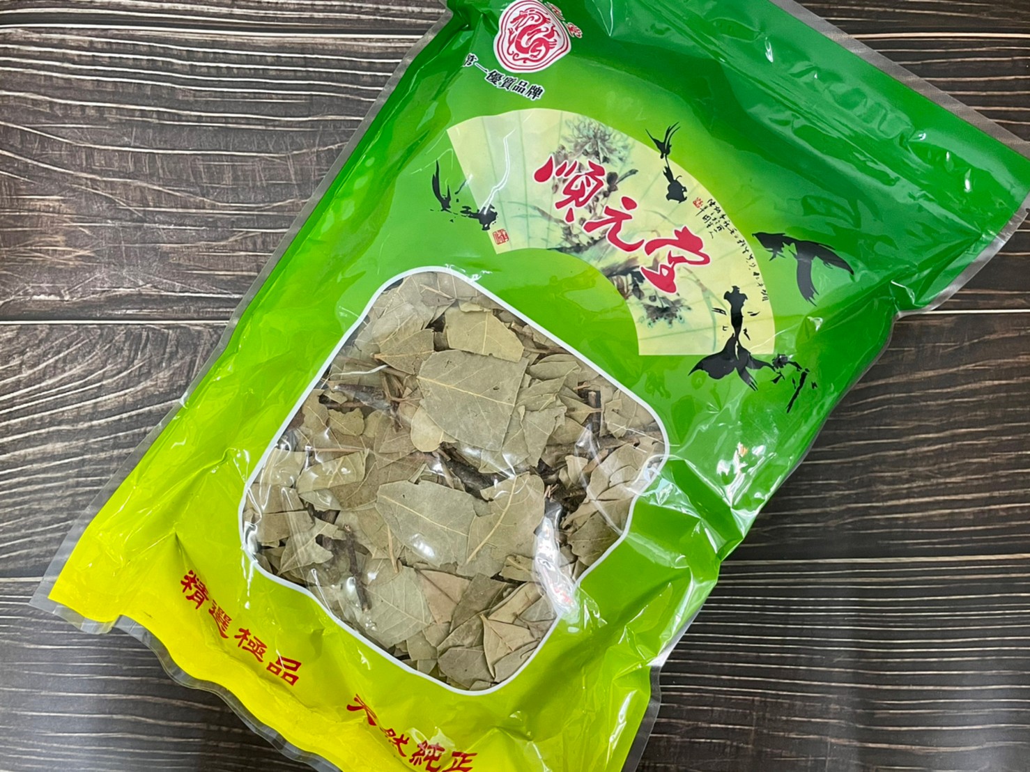 月桂葉 1台斤/包