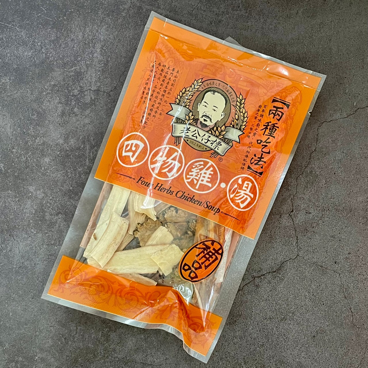 老公四物雞湯排