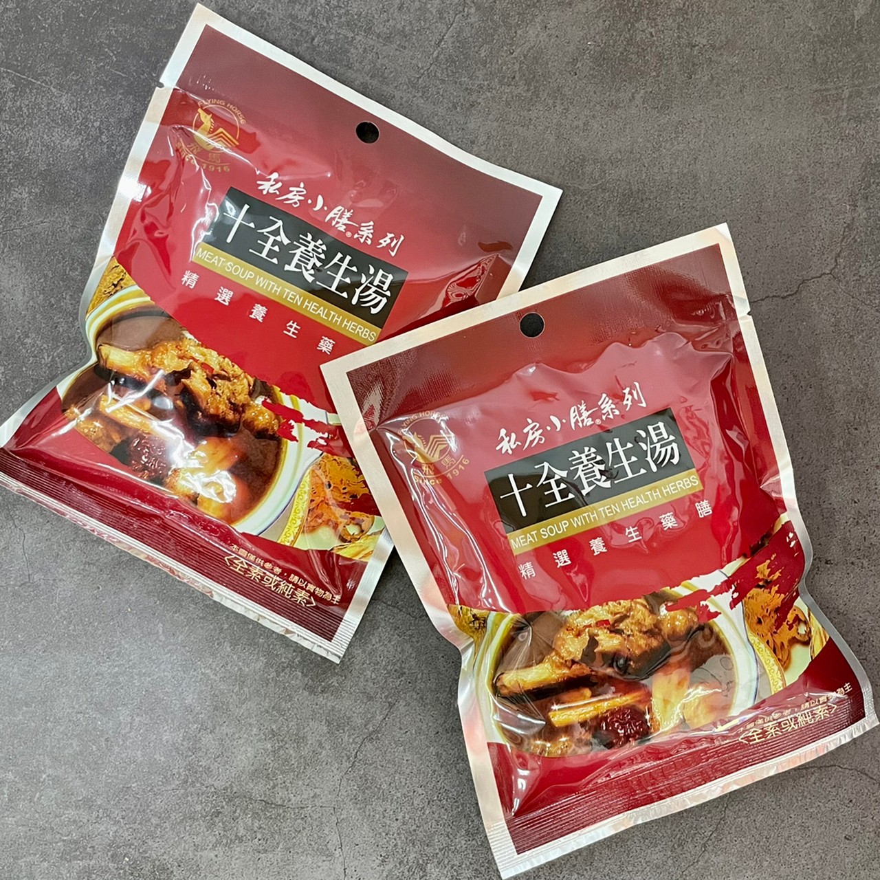 飛馬十全養生湯-45g