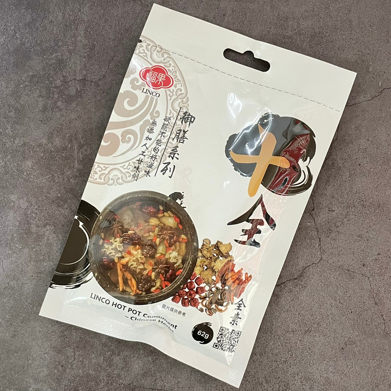 福果御膳系列-十全62g