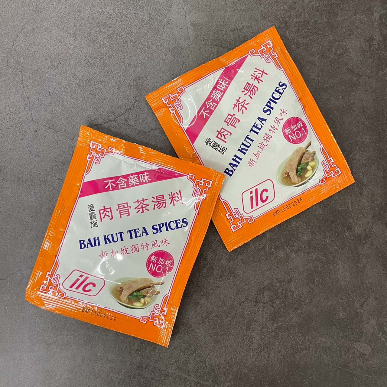 愛麗施 肉骨茶包 30g/24包/箱