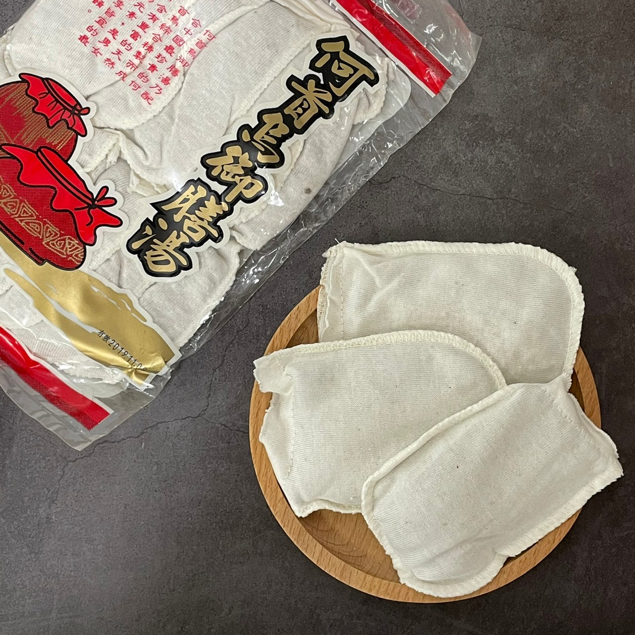 何首烏御膳湯17g