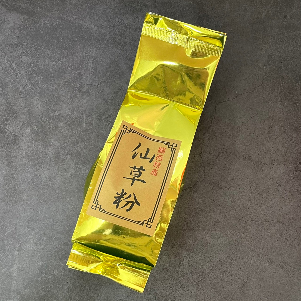 仙草藥包20g (新包裝 5包/袋)