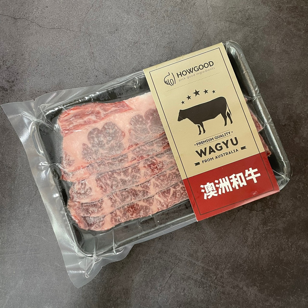 澳洲和牛後腰翼板燒肉片MB8-9 150G/盒 盒