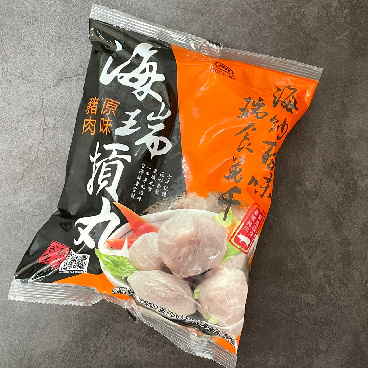 海瑞原味豬肉摃丸600g/包