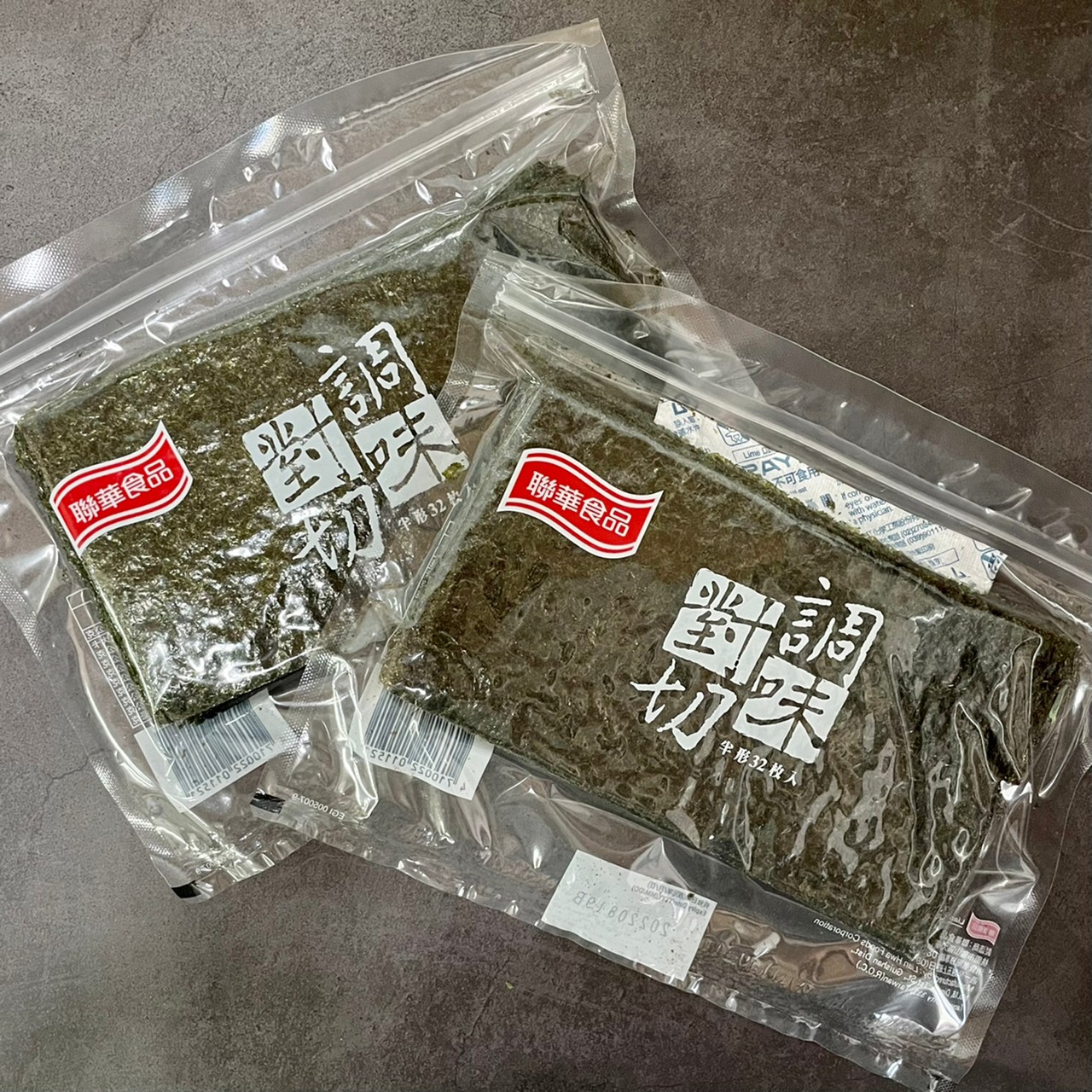 調味對切燒海苔32枚30包拉鍊袋