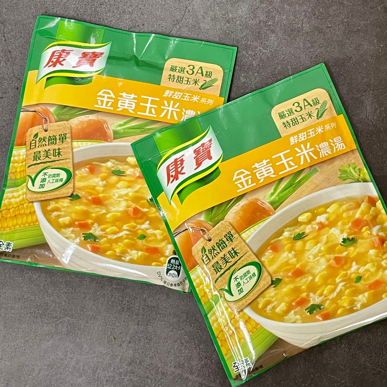 康寶濃湯 金黃玉米#12