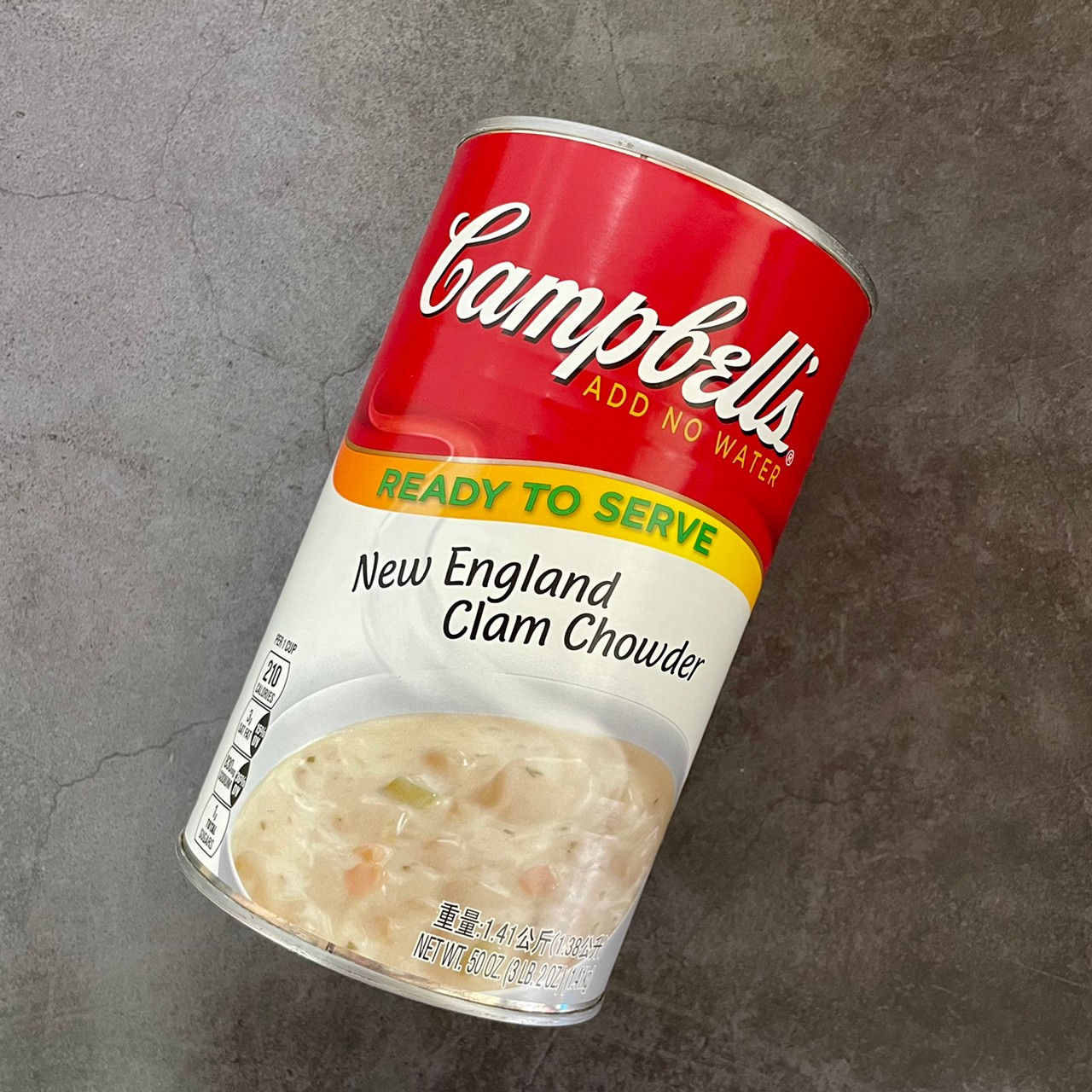 新英倫蛤蠣濃湯50oz 30804