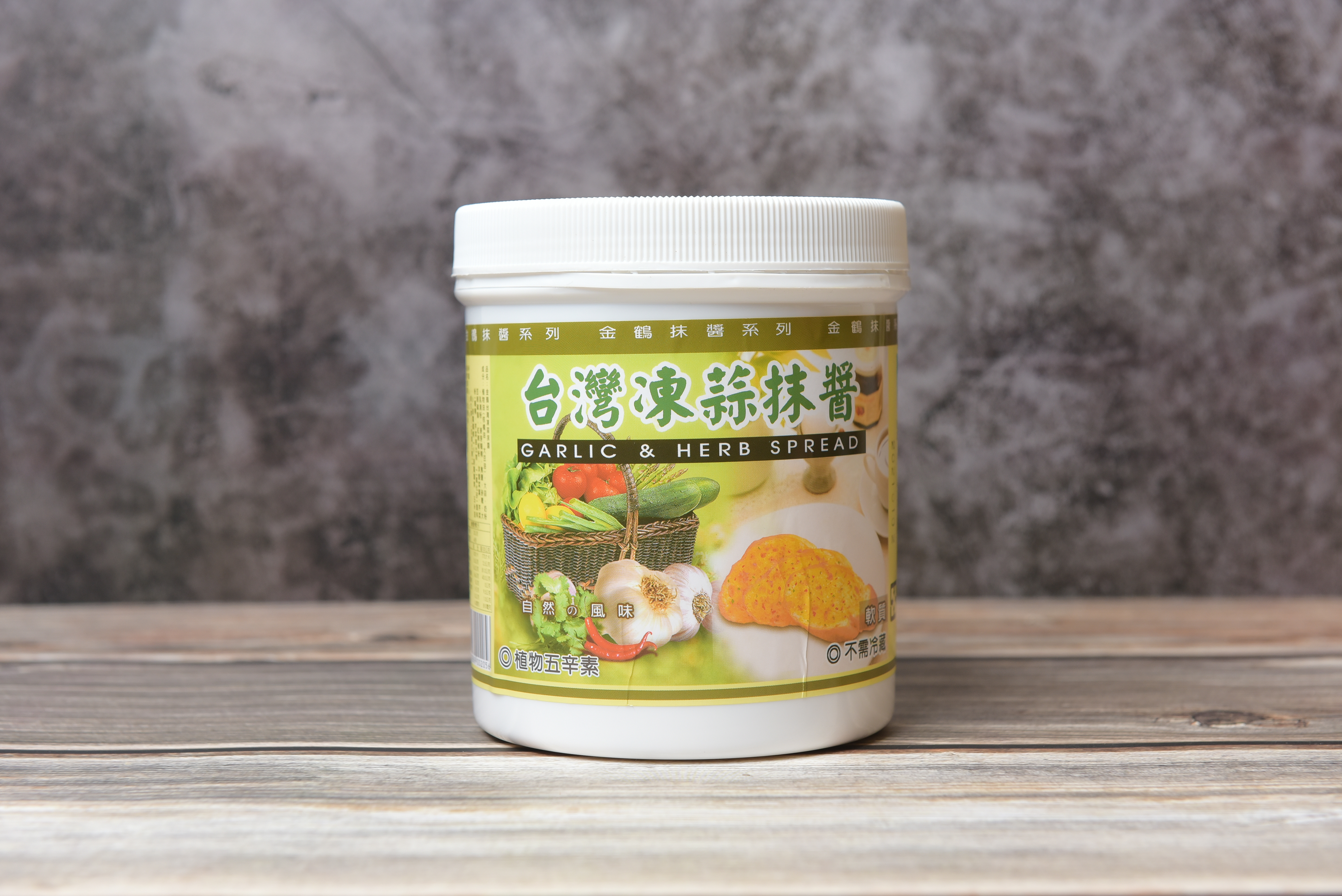 台灣凍蒜抹醬800g