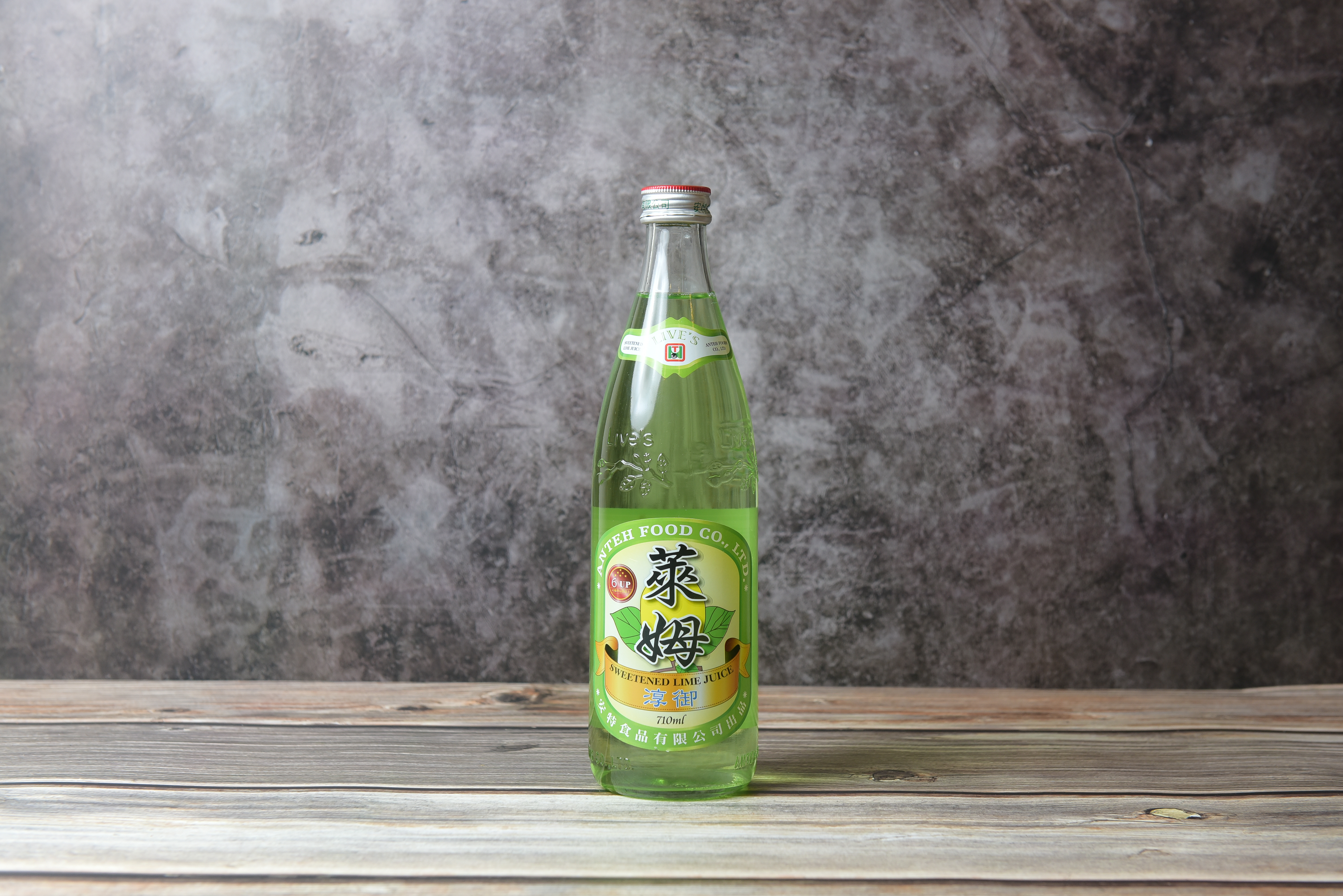萊姆汁 710cc