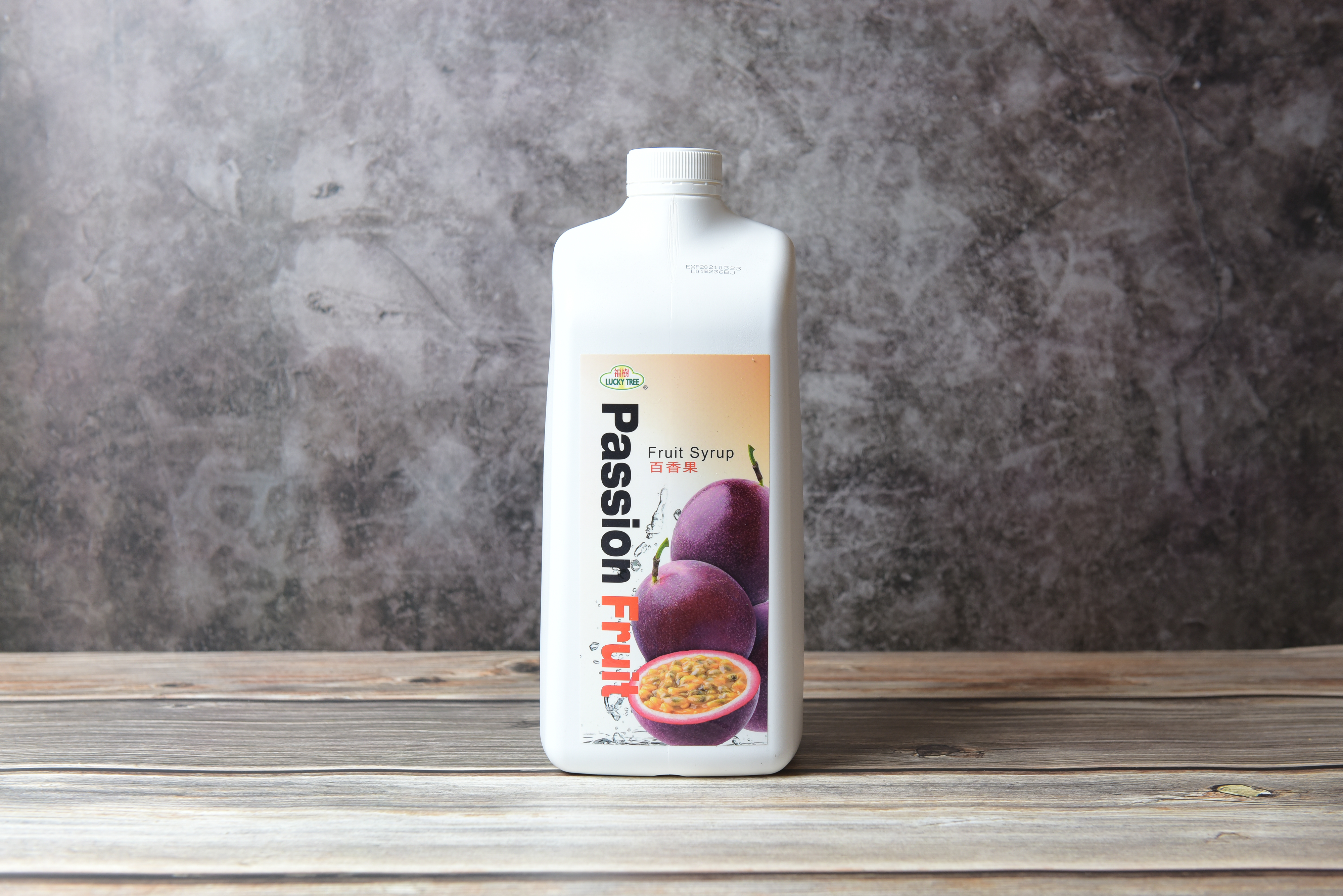 福樹百香果汁2.5kg