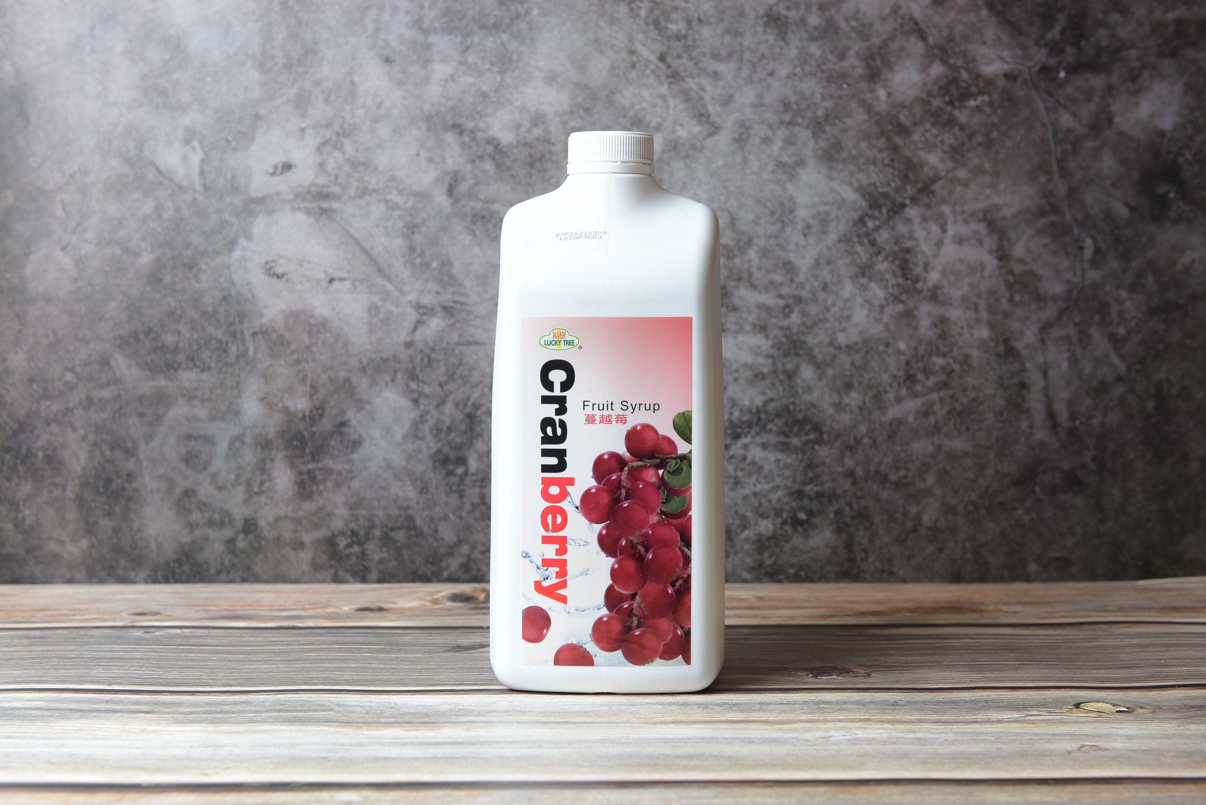 福樹蔓越莓汁2.5kg