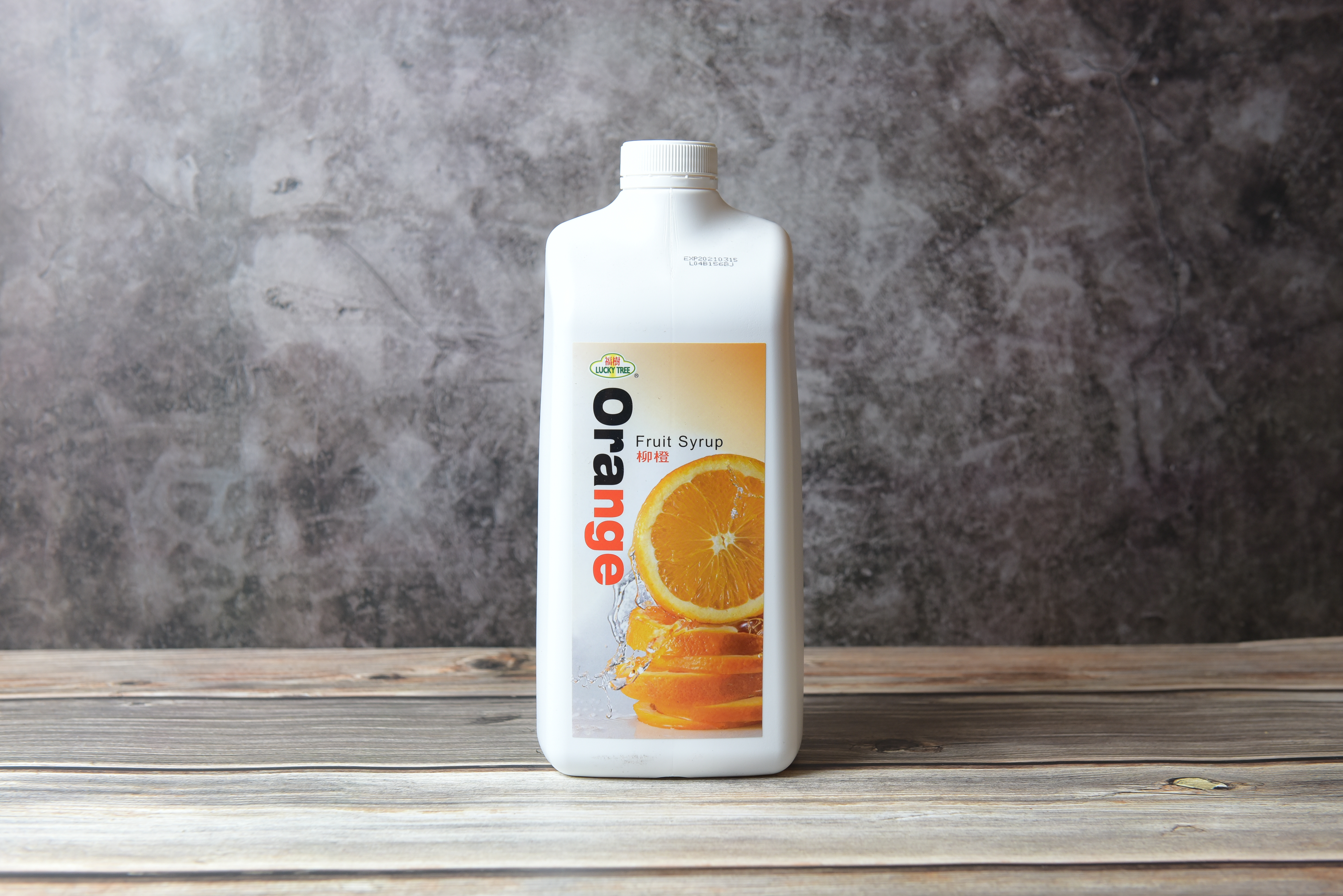 福樹柳橙汁2.5kg