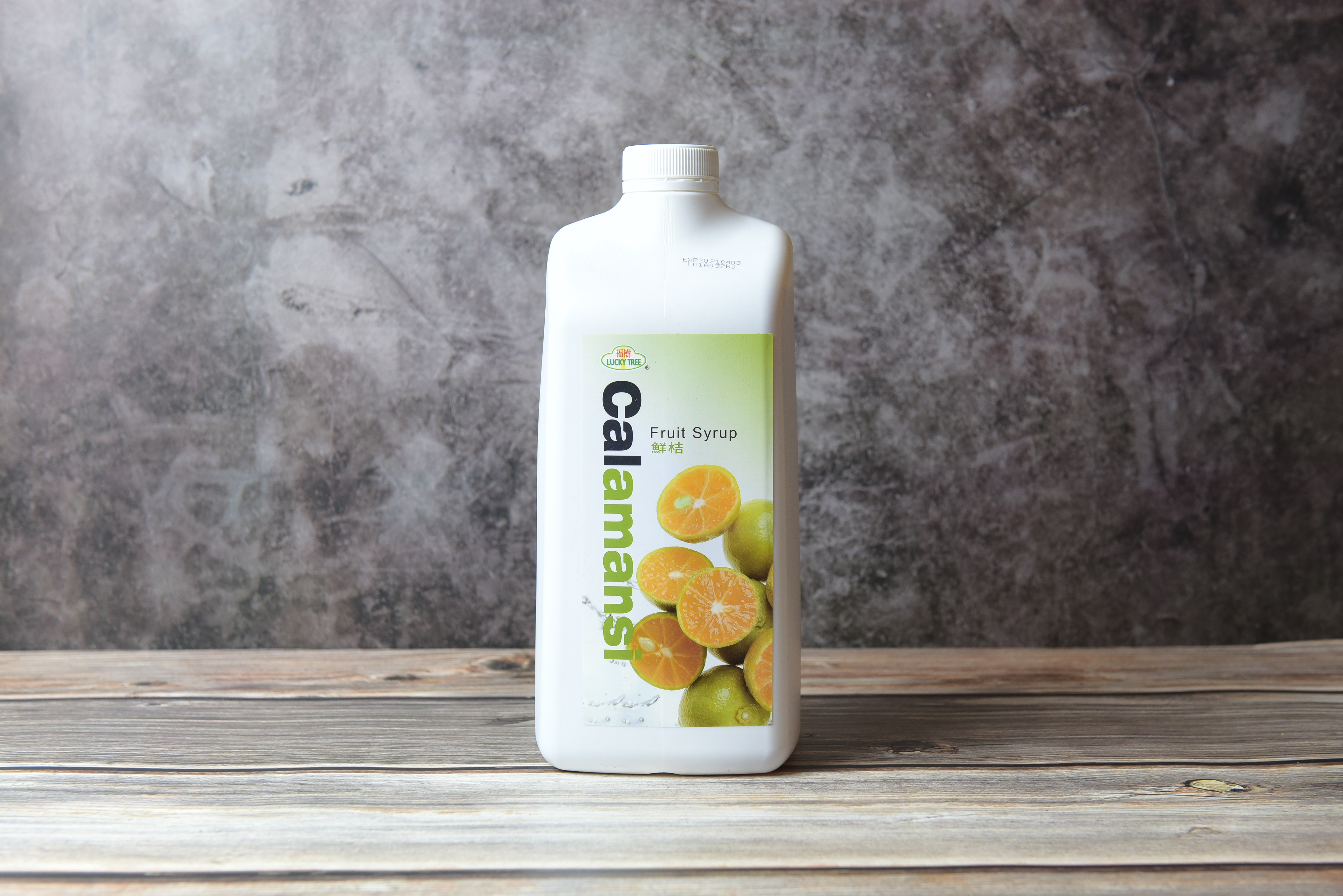 福樹鮮桔汁2.5kg