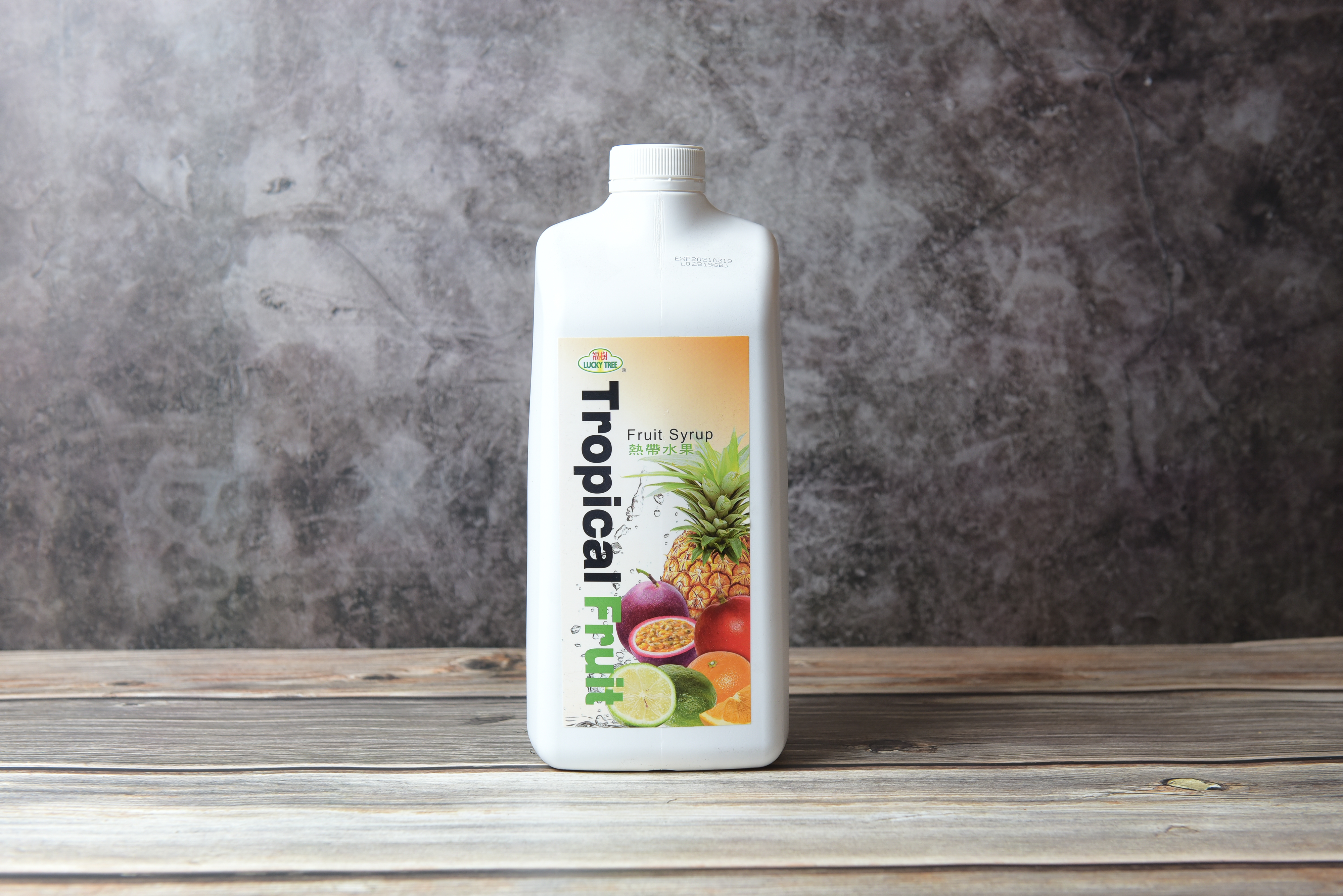 福樹熱帶水果汁2.5kg