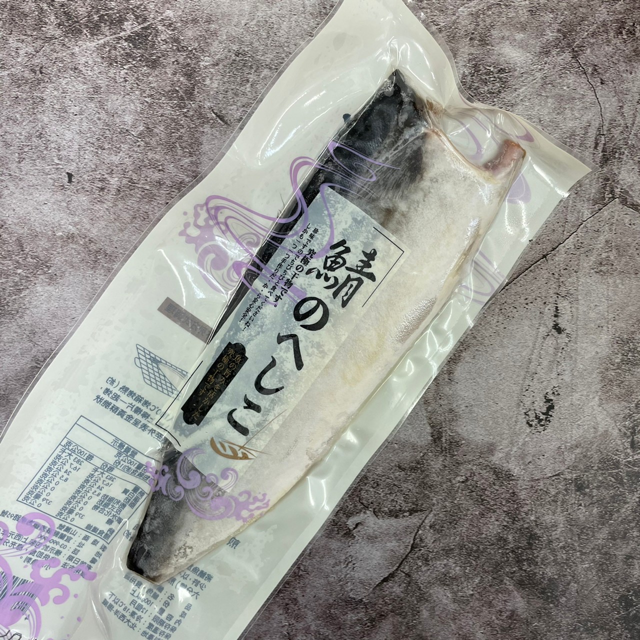 進口冷凍鯖魚片