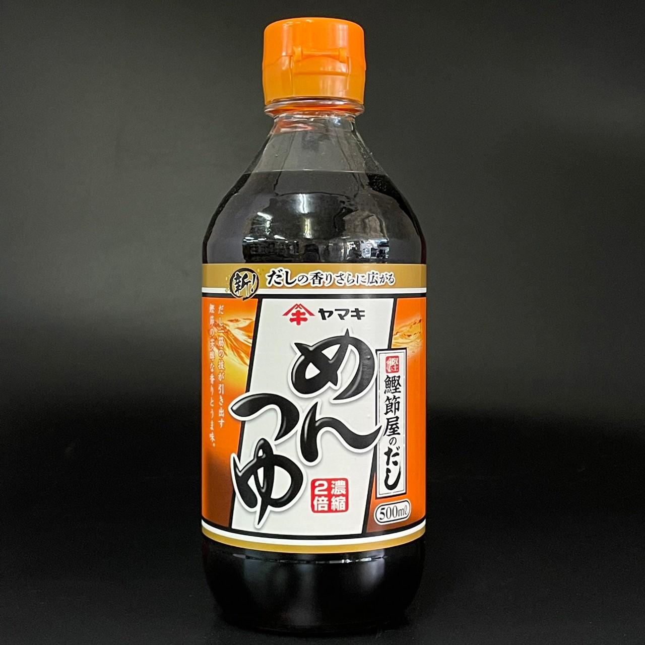 Yamaki麵之友500ml(鰹魚醬油)