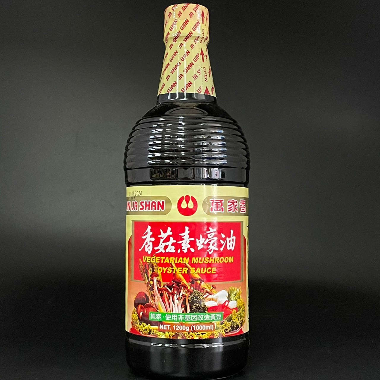 萬家香香菇素蠔油(1000ml)﹝非基因﹞